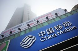 【6分钟科普下】梧州市公司_哔哩哔哩